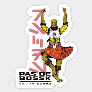 Pas de Bossk (no frame) Sticker